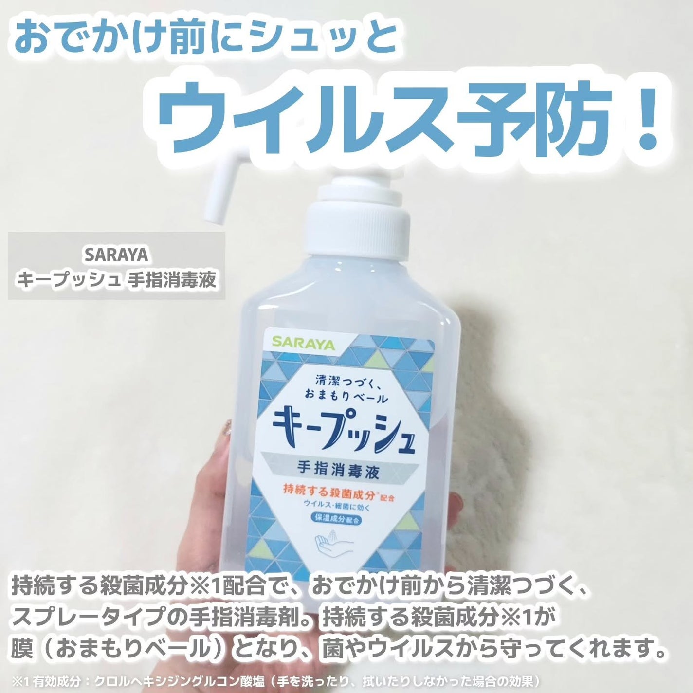 ã·ã¡ãð€ãã©ãã100 on LIPS ããã§ããåã«ã·ã¥ããšãŠã€ã«ã¹äºé²/--------------..ãïŒ2æç®ïŒ