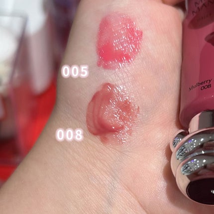 オブジェ グロッシー/MUZIGAE MANSION/リップグロスを使ったクチコミ(2枚目)