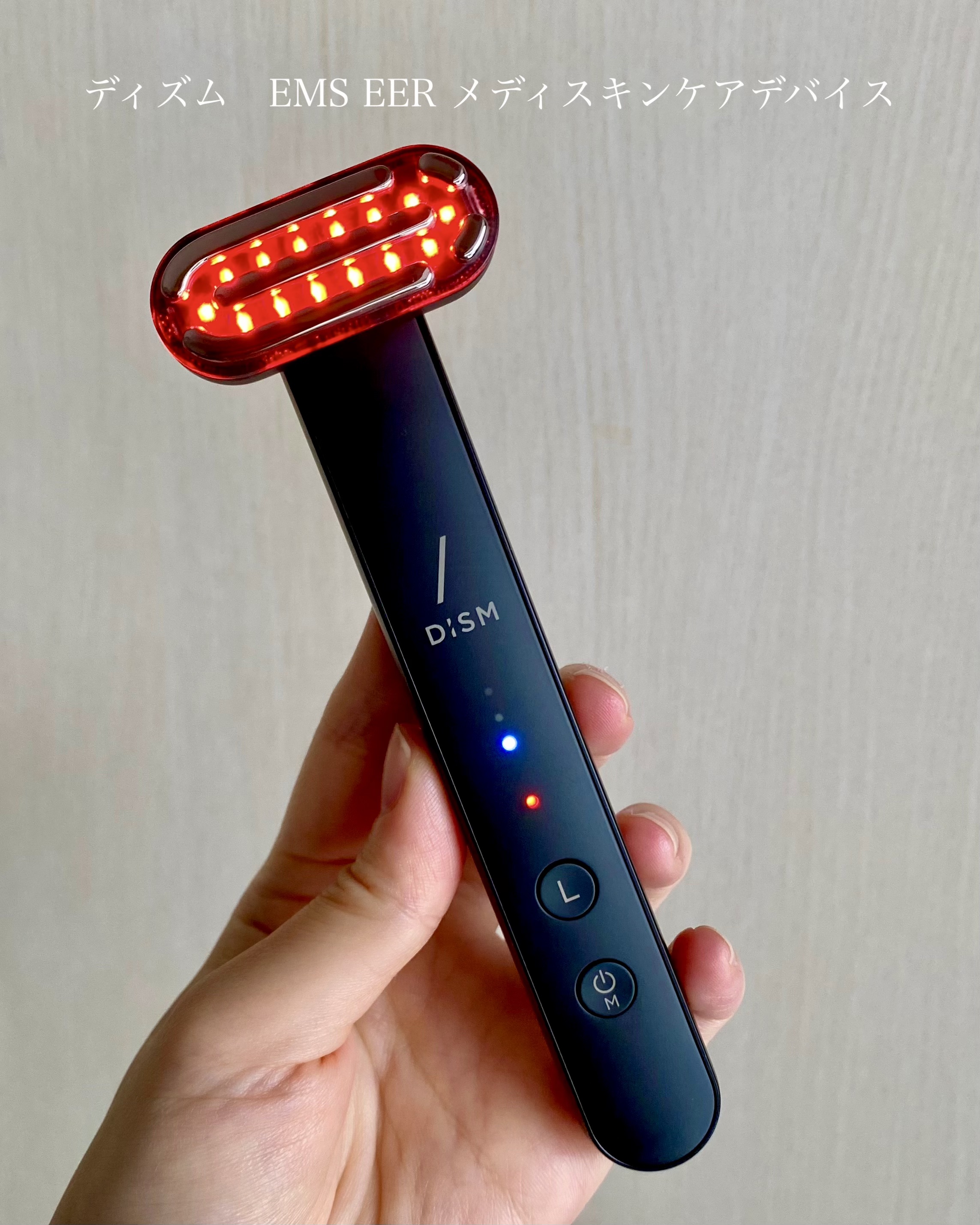 ディズム オールインワンジェル モイスト [しっとりタイプ]/DISM/オールインワン化粧品を使ったクチコミ（1枚目）