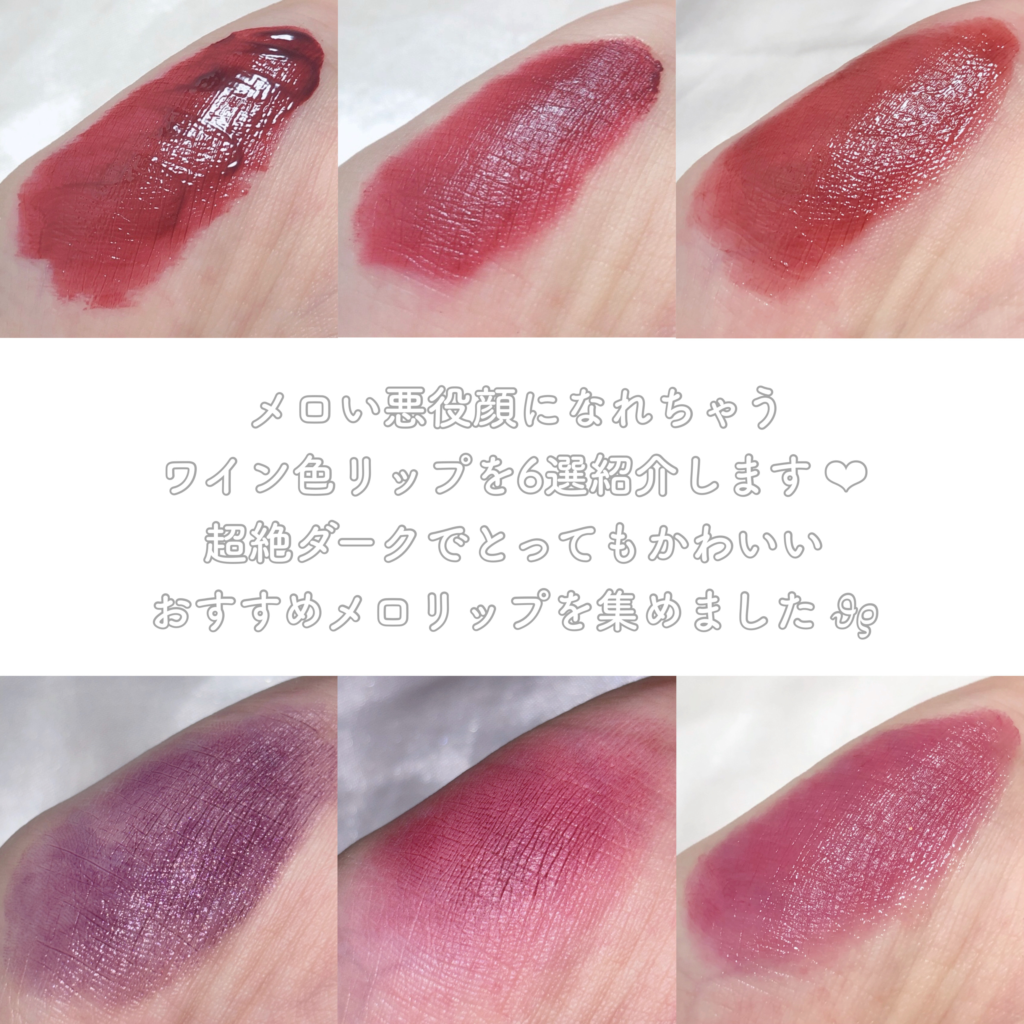 ラスターガラス リップスティック/M・A・C/口紅を使ったクチコミ（2枚目）