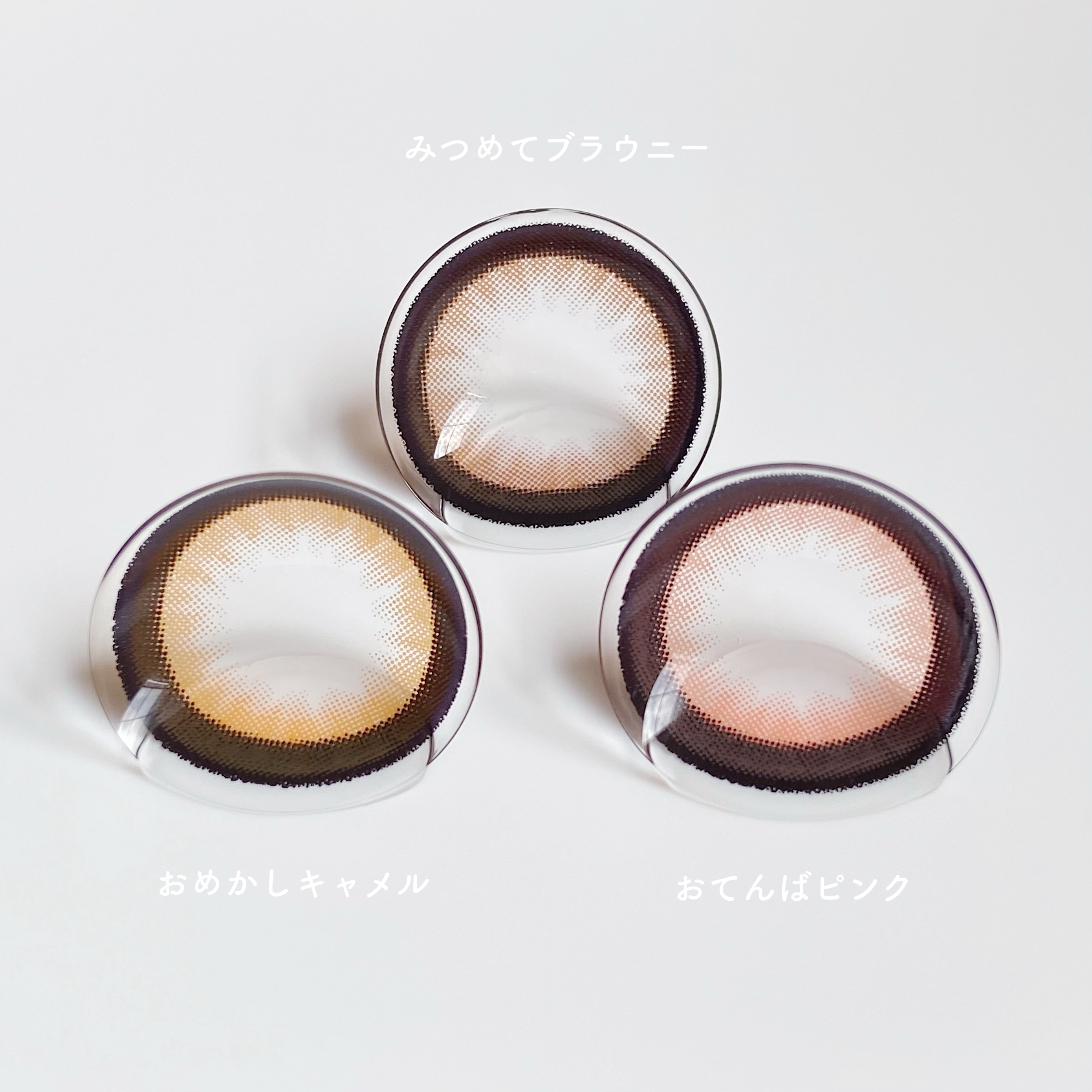 Chapun 1DAY/Chapun/ワンデー（１DAY）カラコンを使ったクチコミ（2枚目）