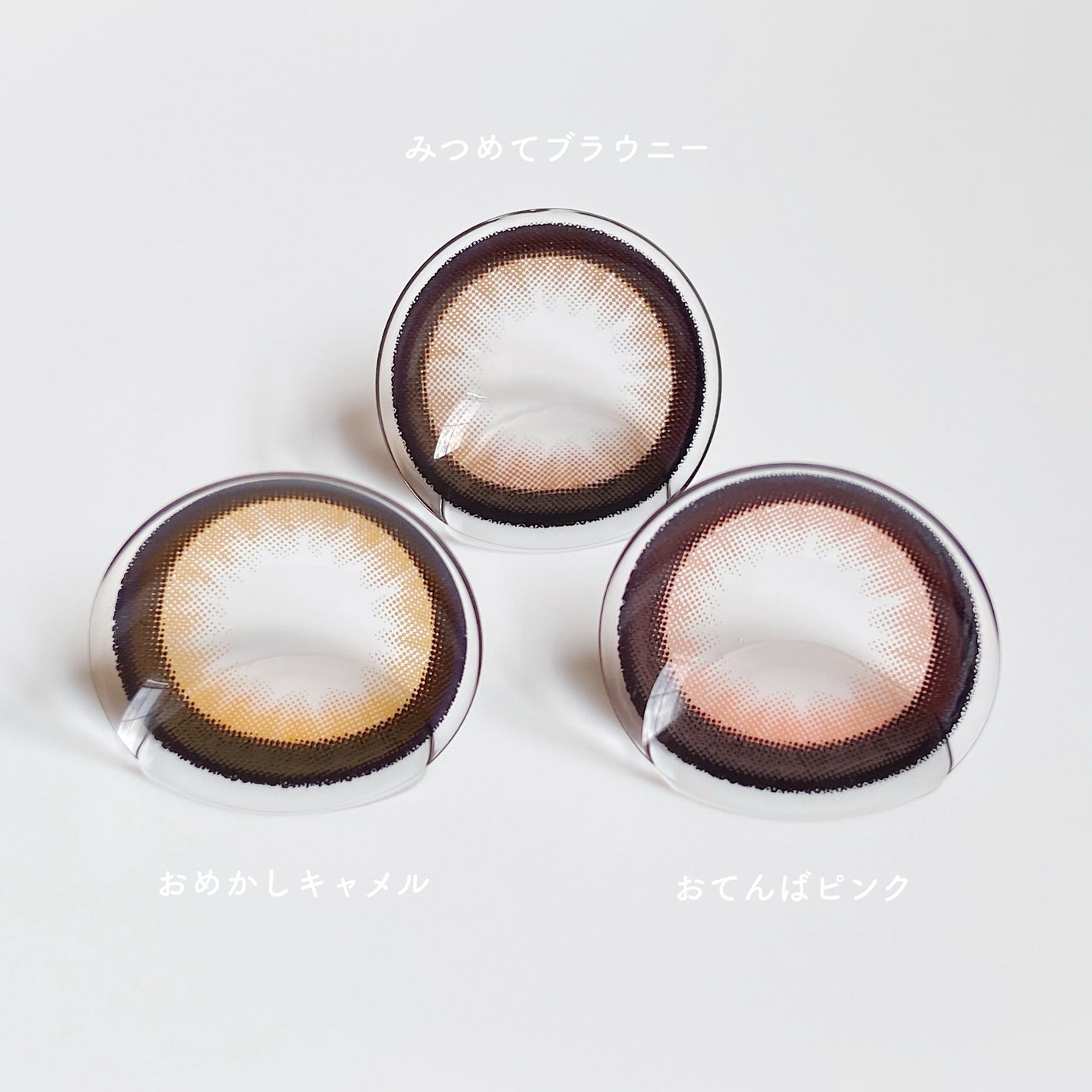 Chapun 1DAY/Chapun/ワンデー(1DAY)カラコンを使ったクチコミ(2枚目)