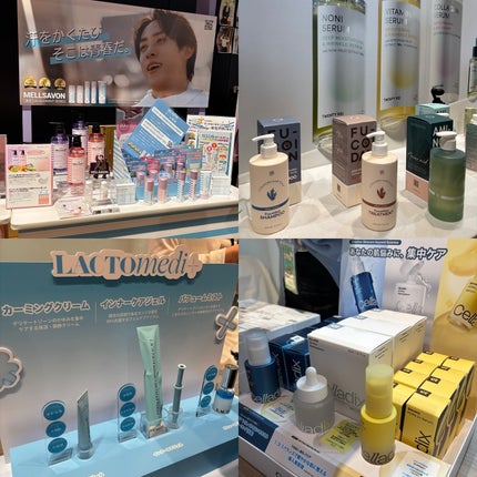 うさこ on LIPS 「SHIBUYAZFESに参加したよ💞/2025年10月11日に..」(7枚目)