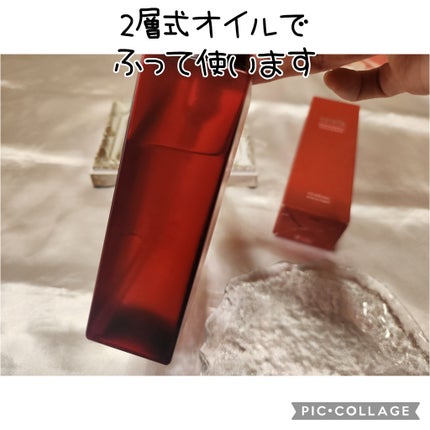 オレリー モイストオイルインクレンジングウォーター/Aurelie./クレンジングウォーターを使ったクチコミ(2枚目)