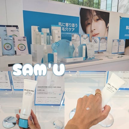 ã䜿ã£ãã¯ãã³ãïŒ3æç®ïŒ