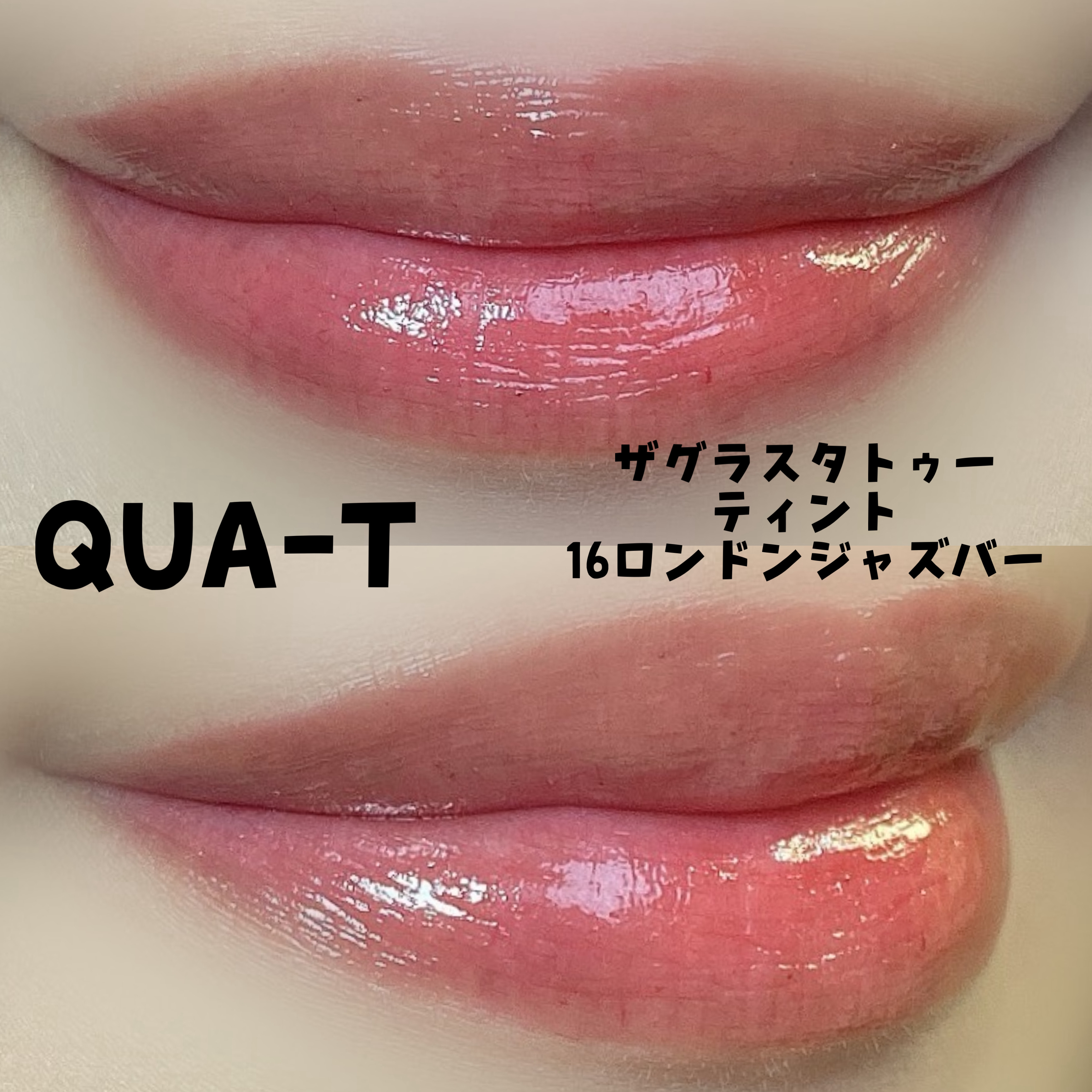 3Dプロデュースシャドウ/KATE/アイシャドウパレットを使ったクチコミ（2枚目）