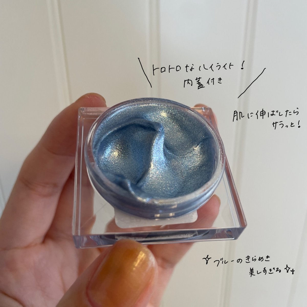 SHINE BALM/ルミル/口紅を使ったクチコミ（2枚目）