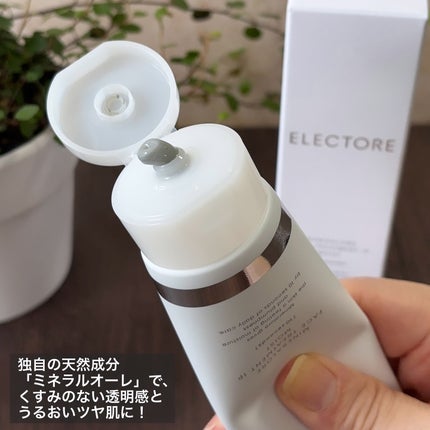 ミネラルオーレ フェイストリートメント IP モイスト/エレクトーレ/洗い流すパック・マスクを使ったクチコミ(3枚目)