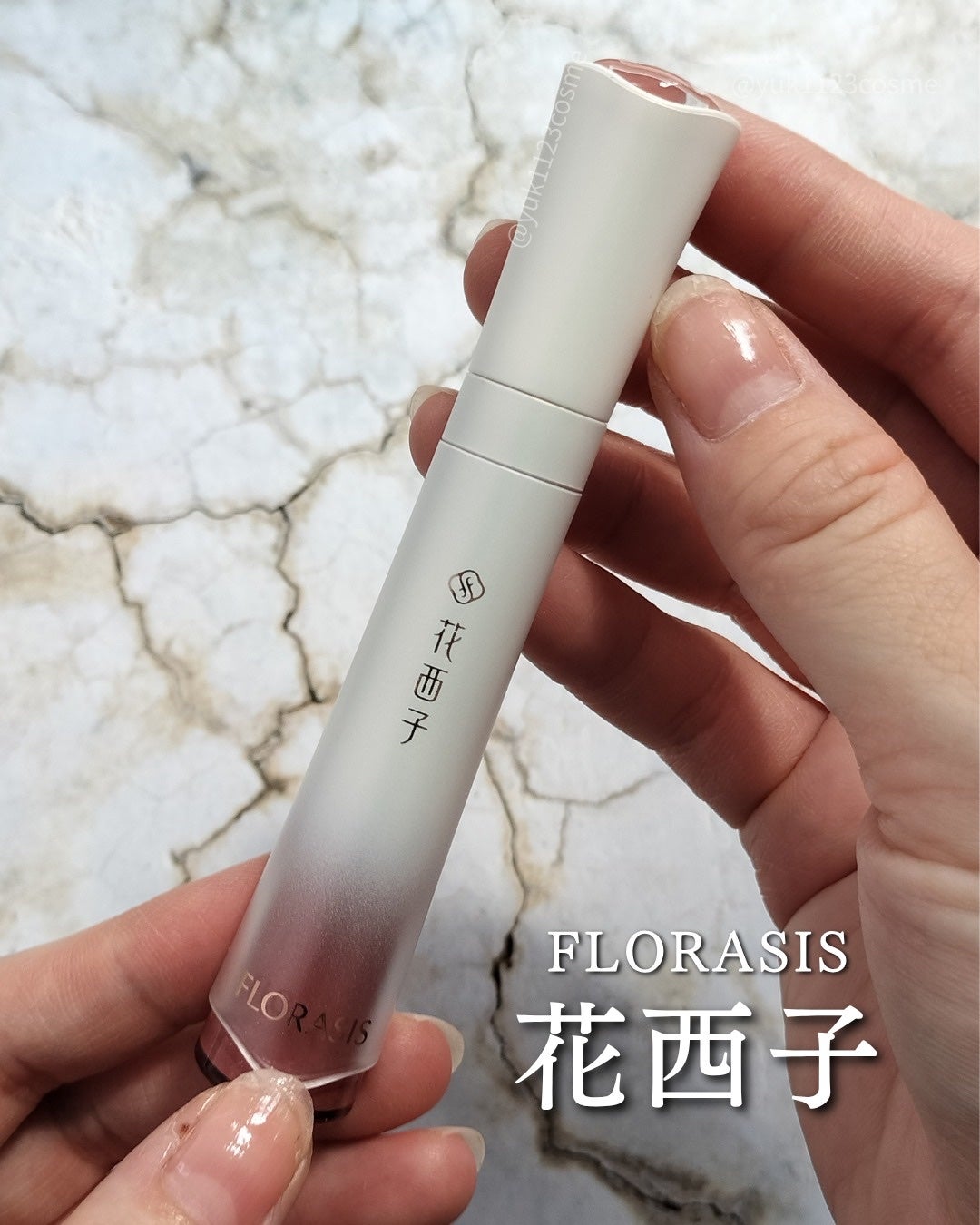 花浅染ブラシセット<タイ族限定>/花西子/メイクブラシを使ったクチコミ(1枚目)