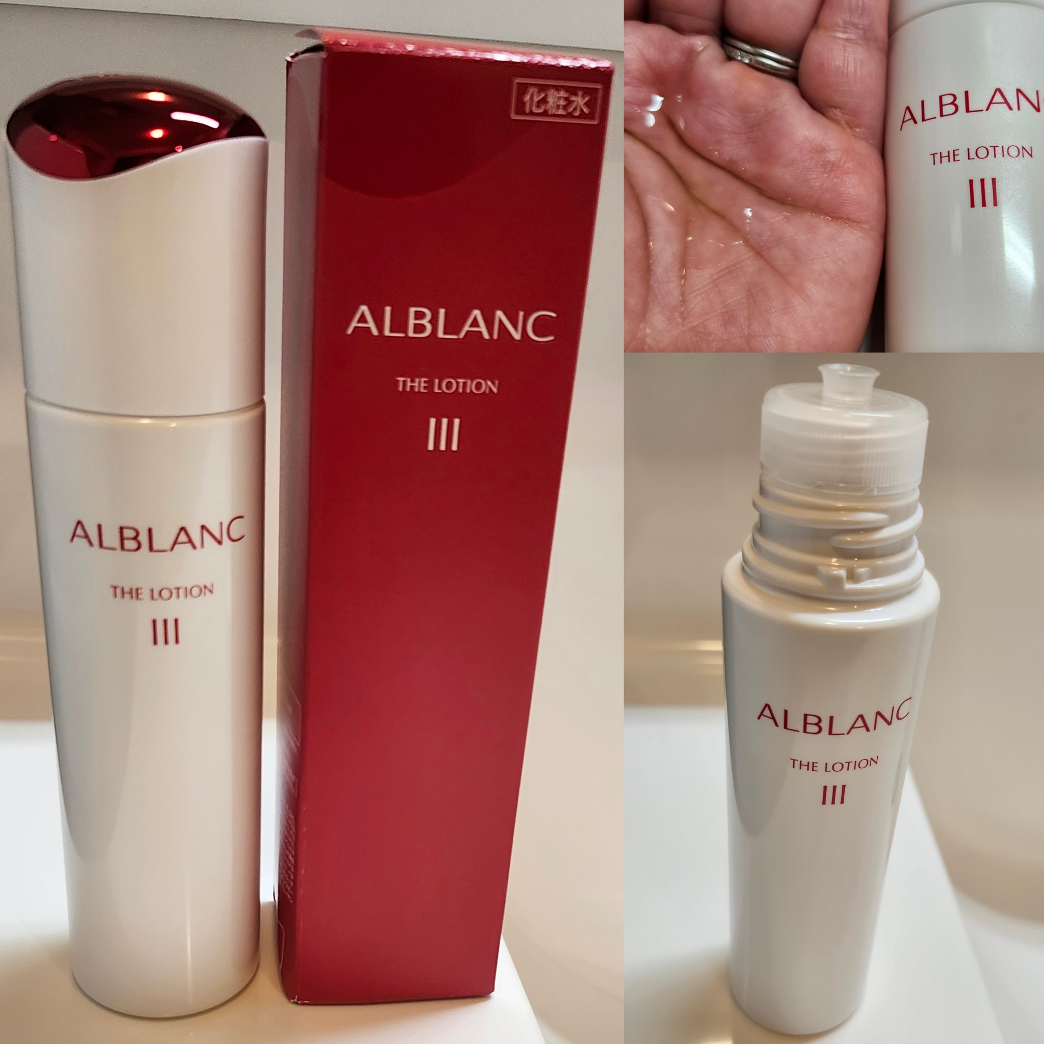 アルブラン ザ ローション III /ALBLANC/化粧水を使ったクチコミ（1枚目）