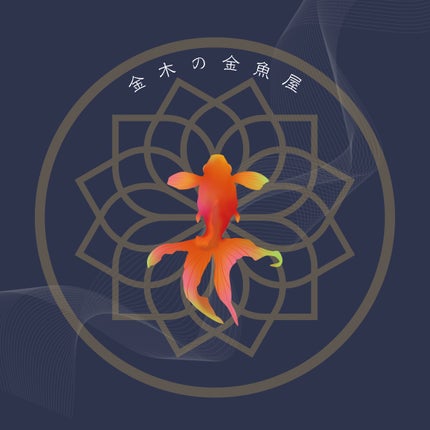 サボリーノ オールインワン美容液シャンプー CS/サボリーノ/市販シャンプーを使ったクチコミ(1枚目)