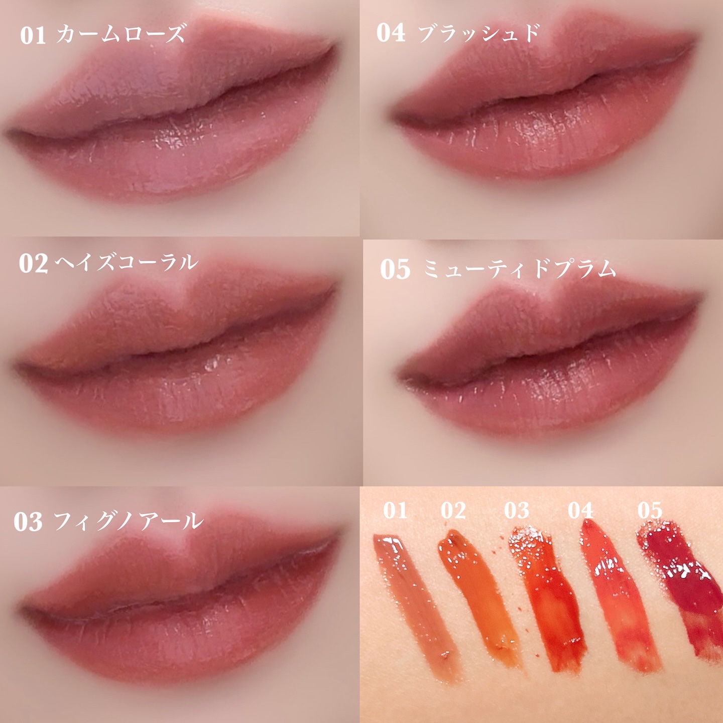 サテンリップグレイズ/thim/リップグロスを使ったクチコミ（3枚目）