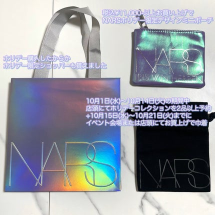 NARS オーライルミネイティング フェイス & ボディパウダー/NARS/プレストパウダーを使ったクチコミ(3枚目)