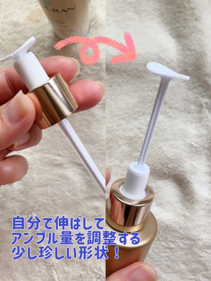 デュアル エフェクト アンプル/REJURAN COSMETICS/美容液を使ったクチコミ(2枚目)