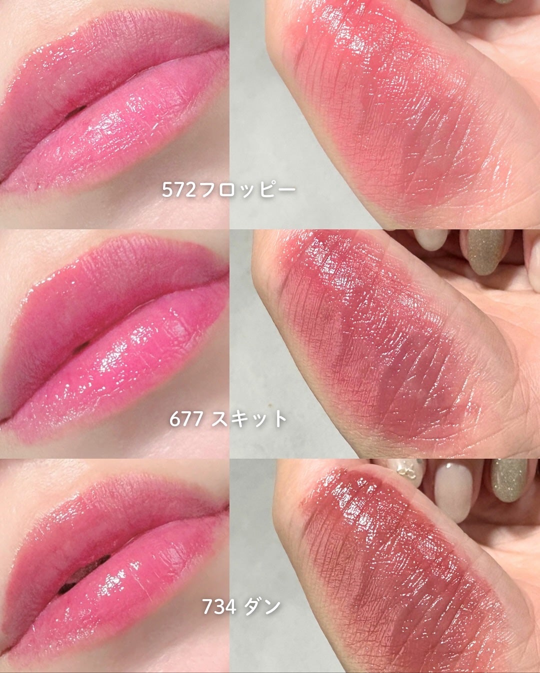 アンフレームドハイドロブロウティント/Oddtype/リップティントを使ったクチコミ(4枚目)