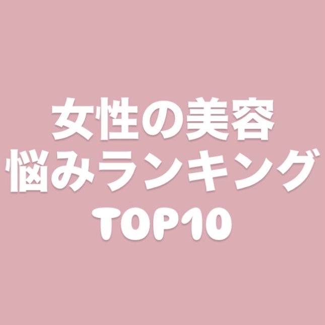 モイスチャーミルク/セバメド/乳液を使ったクチコミ(1枚目)