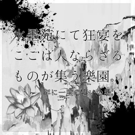 SPステイ マットインク/MAYBELLINE NEW YORK/口紅を使ったクチコミ(6枚目)