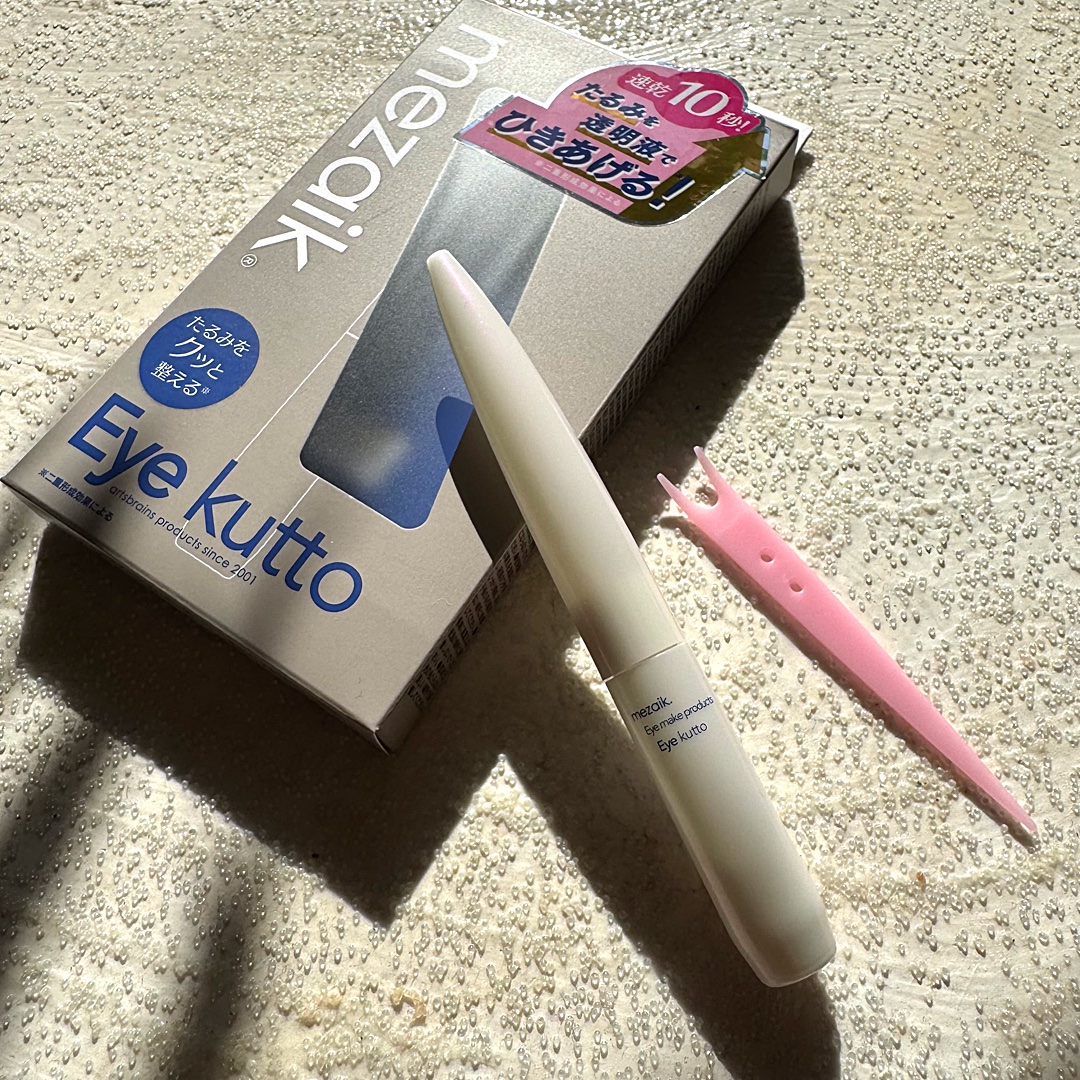 Eye kutto/メザイク/二重まぶた用アイテムを使ったクチコミ（1枚目）
