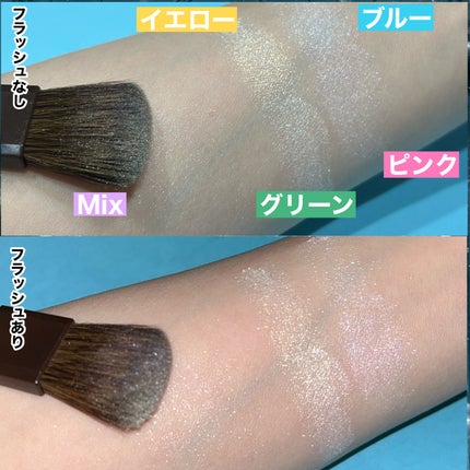 パールグロウハイライト SP3/CEZANNE/ハイライトを使ったクチコミ(4枚目)