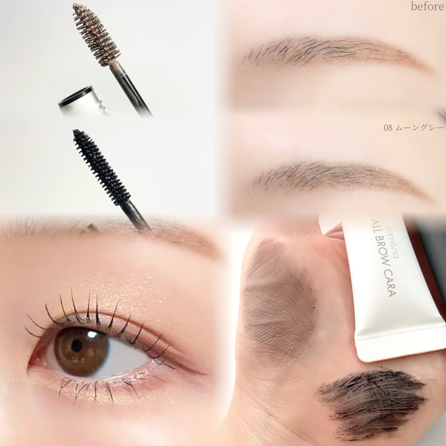 ハンオールフィックスマスカラ/rom&nd/マスカラを使ったクチコミ(5枚目)