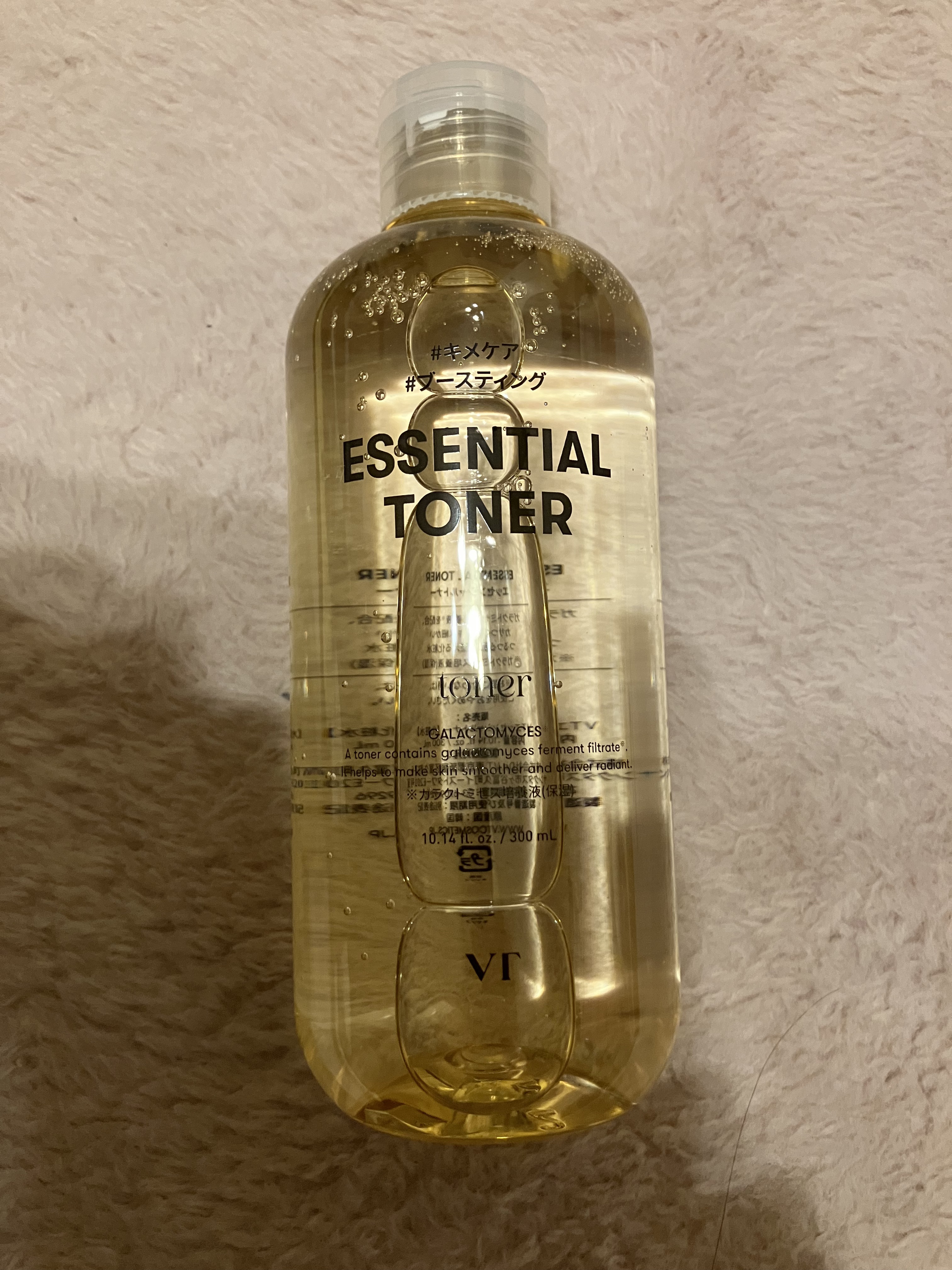 エッセンシャルトナー/VT/化粧水を使ったクチコミ（3枚目）
