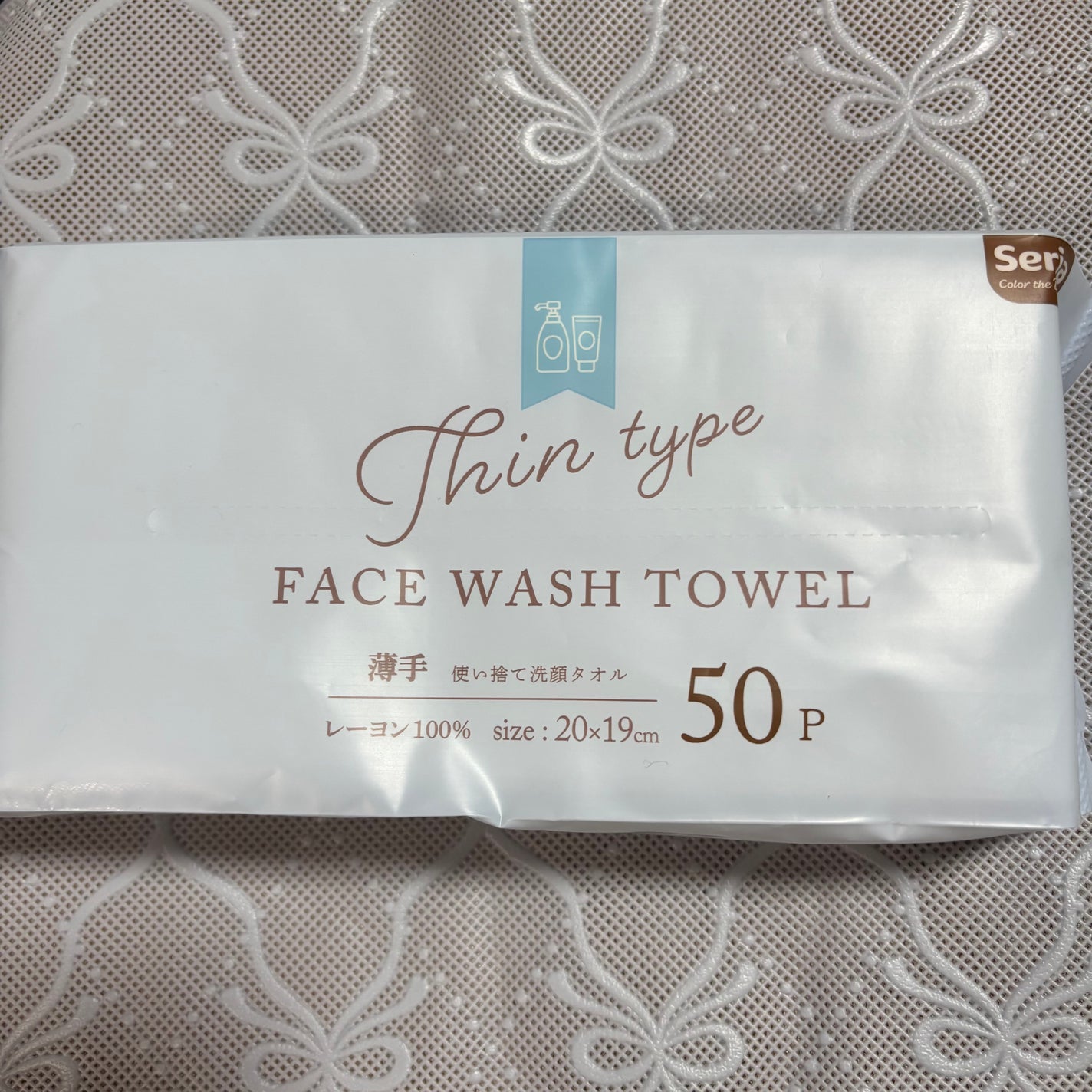 ピギーちゃん on LIPS 「LIPSのユーザー記事でこのブラシ知って、即セリア行ってきまし..」(3枚目)