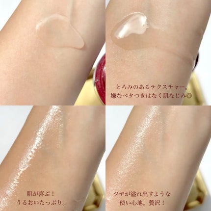 オイデルミン エッセンスローション 本体145ml/SHISEIDO/化粧水の画像