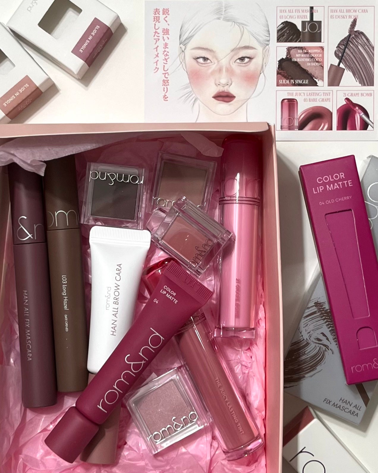 ハンオールフィックスマスカラ/rom&nd/マスカラを使ったクチコミ(7枚目)