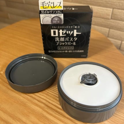 ロゼット洗顔パスタ ブラックパール/ロゼット/洗顔フォームを使ったクチコミ(5枚目)