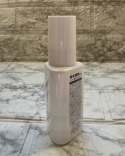 ストレートヘアオイル/Straine/ヘアオイルを使ったクチコミ(5枚目)