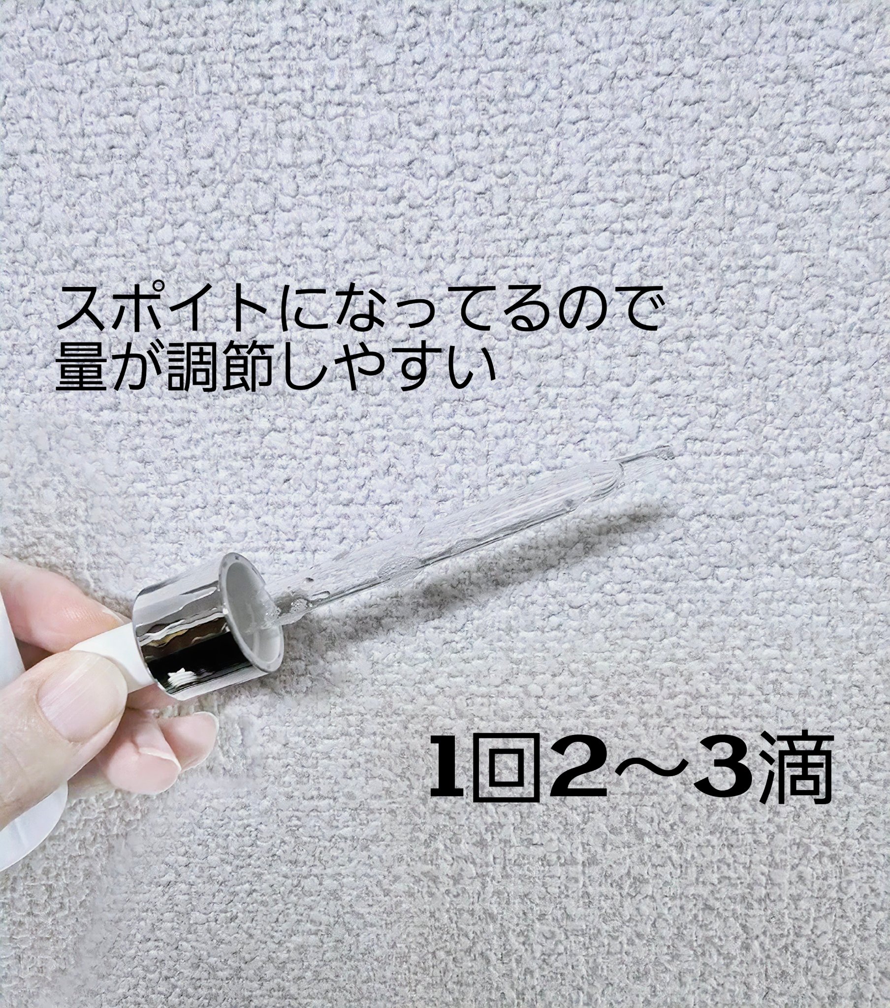 CeraLabo セラキュア シャインドリップのクチコミ「セラキュア クリアVCセラム(かずのすけプロデューサー）
3本目リピート中ー！

敏感肌でも使.....」（2枚目）