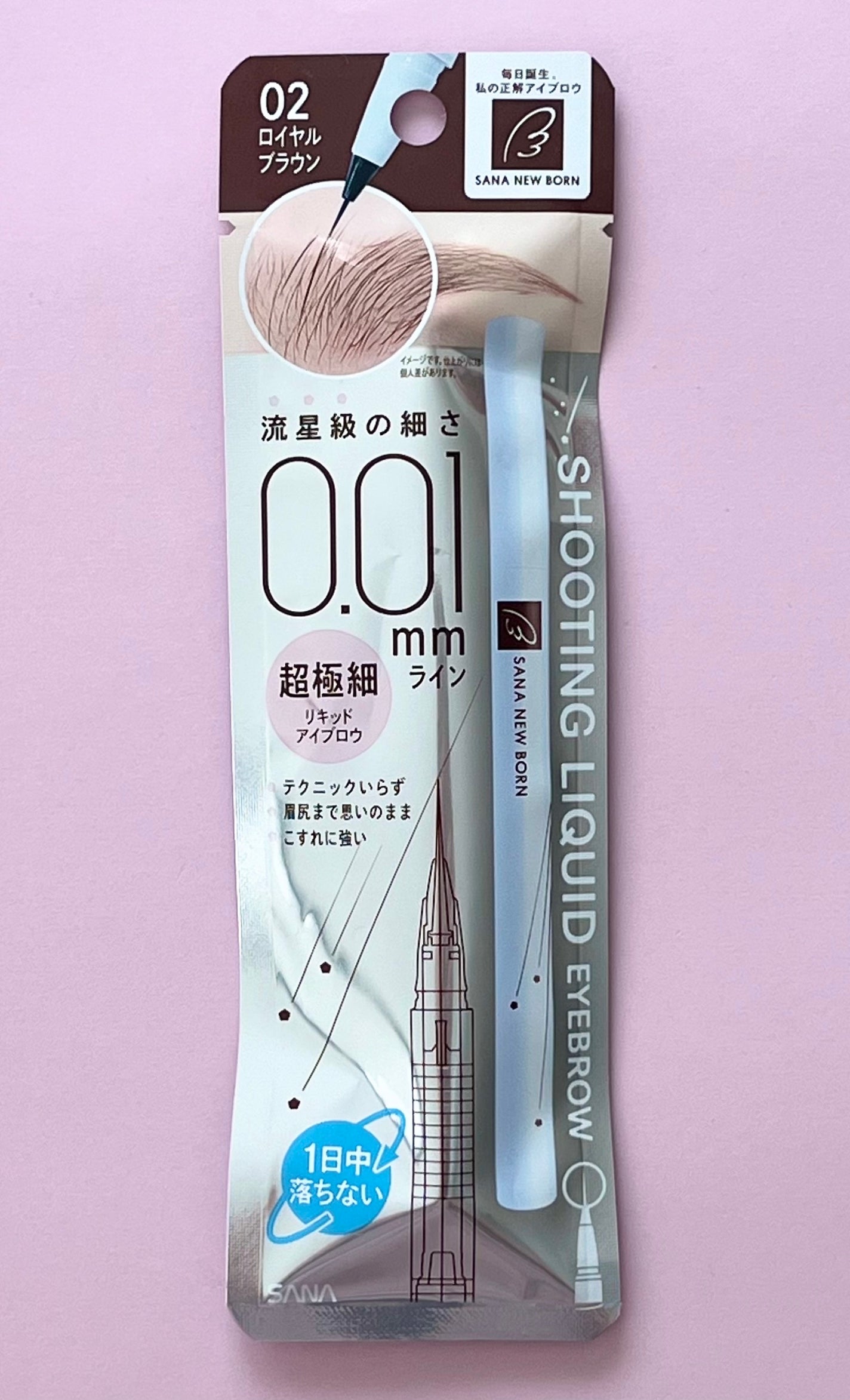 ハンオールブロウカラ/rom&nd/眉マスカラを使ったクチコミ(5枚目)