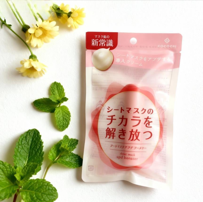 ココチ シートマスク アプデ ブースター/COCOCHI/ブースター・導入液を使ったクチコミ(1枚目)