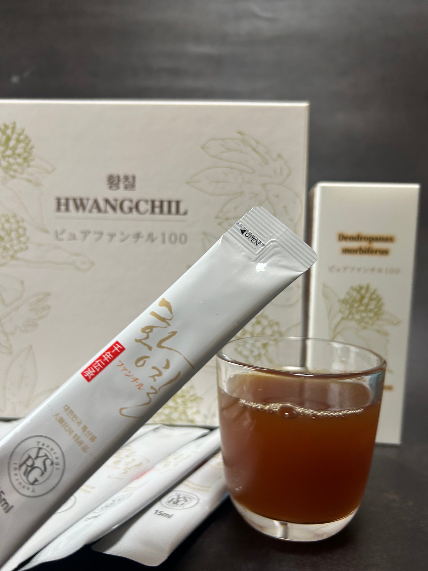 ピュアファンチル100/YASURAGI/その他ドリンクを使ったクチコミ(4枚目)