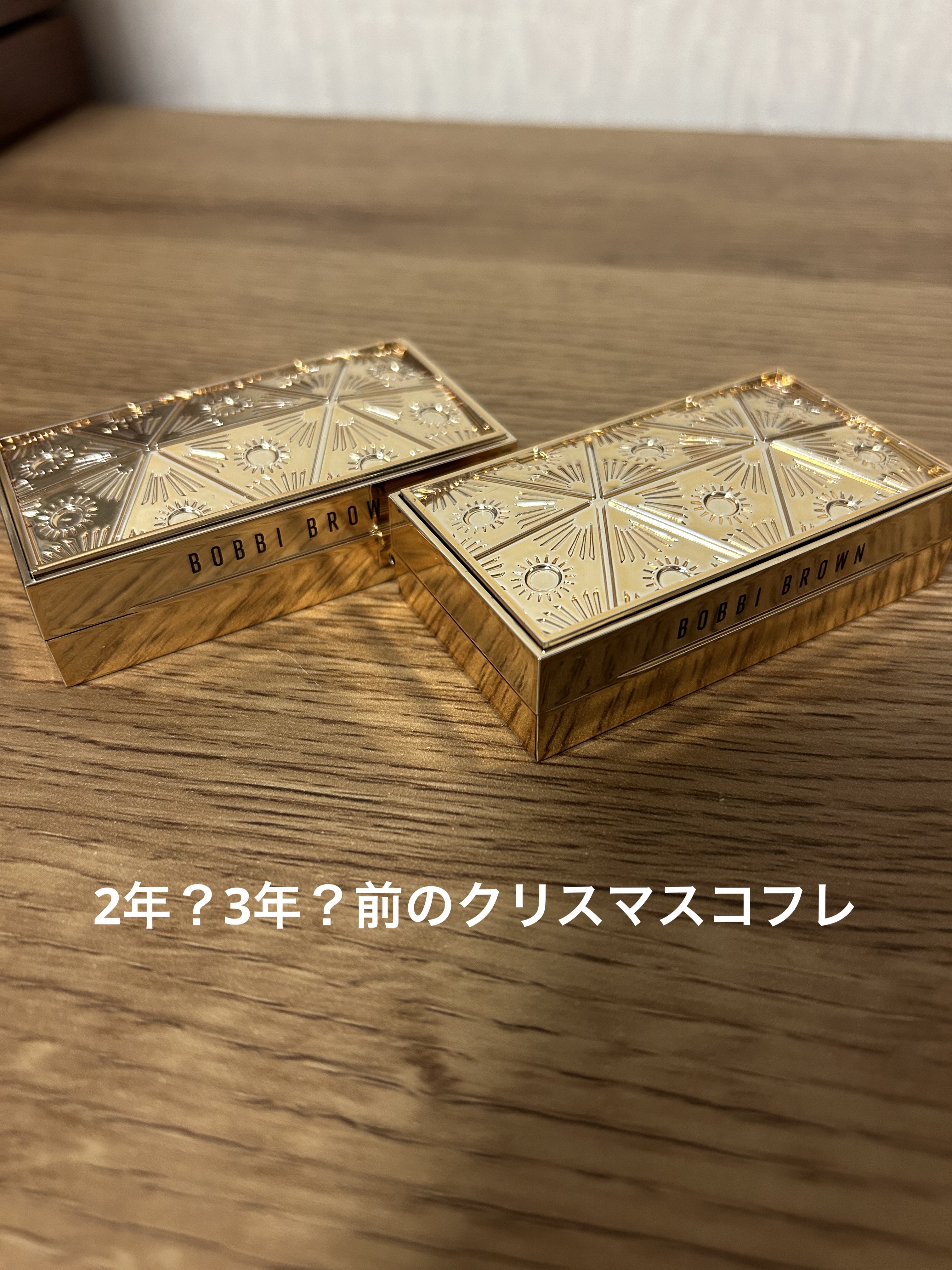 リュクス アイシャドウ デュオ/BOBBI BROWN/アイシャドウパレットを使ったクチコミ（1枚目）