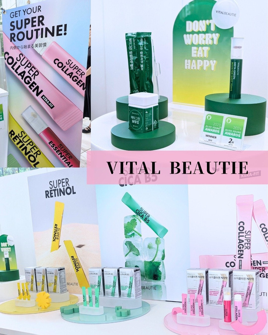 omatsu🐣 on LIPS 「…CosmeLabイベントで沢山の素敵なコスメに出会えたよ☺️..」(7枚目)