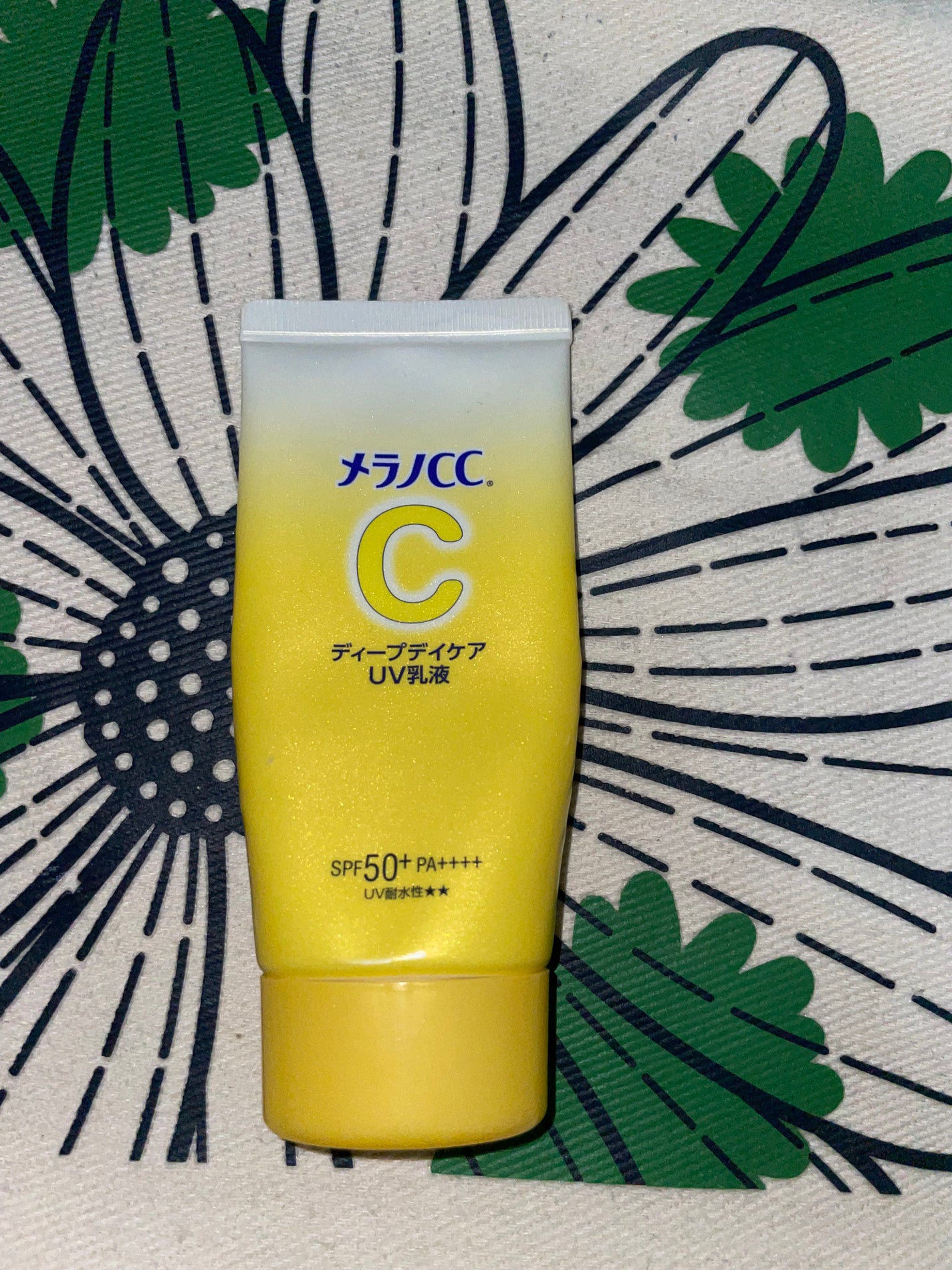 メラノCC ディープデイケアUV乳液/メラノCC/日焼け止めミルクを使ったクチコミ(1枚目)