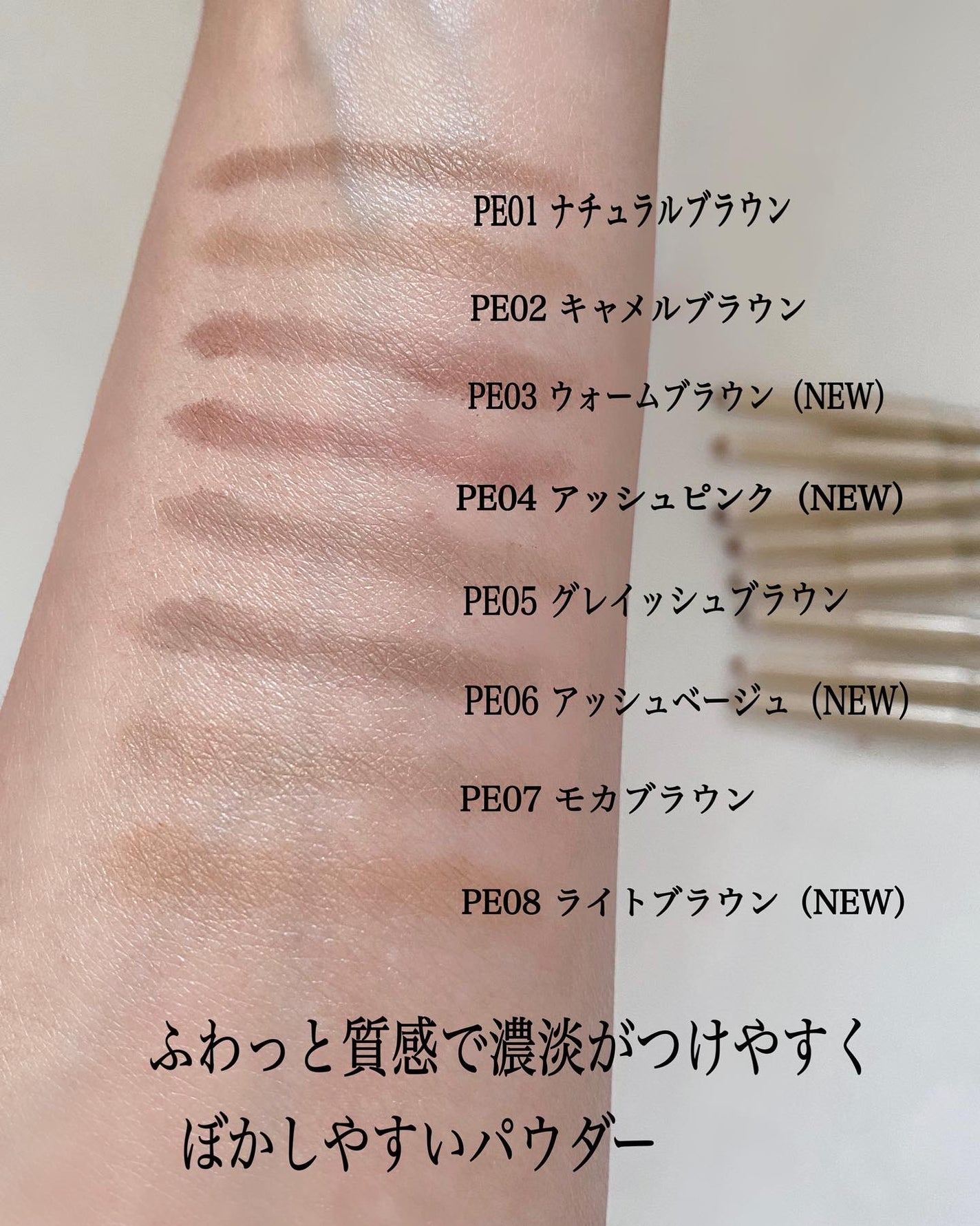 パウダー&ペンシル アイブロウEX/excel/アイブロウペンシルを使ったクチコミ(4枚目)