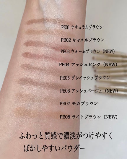 パウダー&ペンシル アイブロウEX/excel/アイブロウペンシルを使ったクチコミ(4枚目)