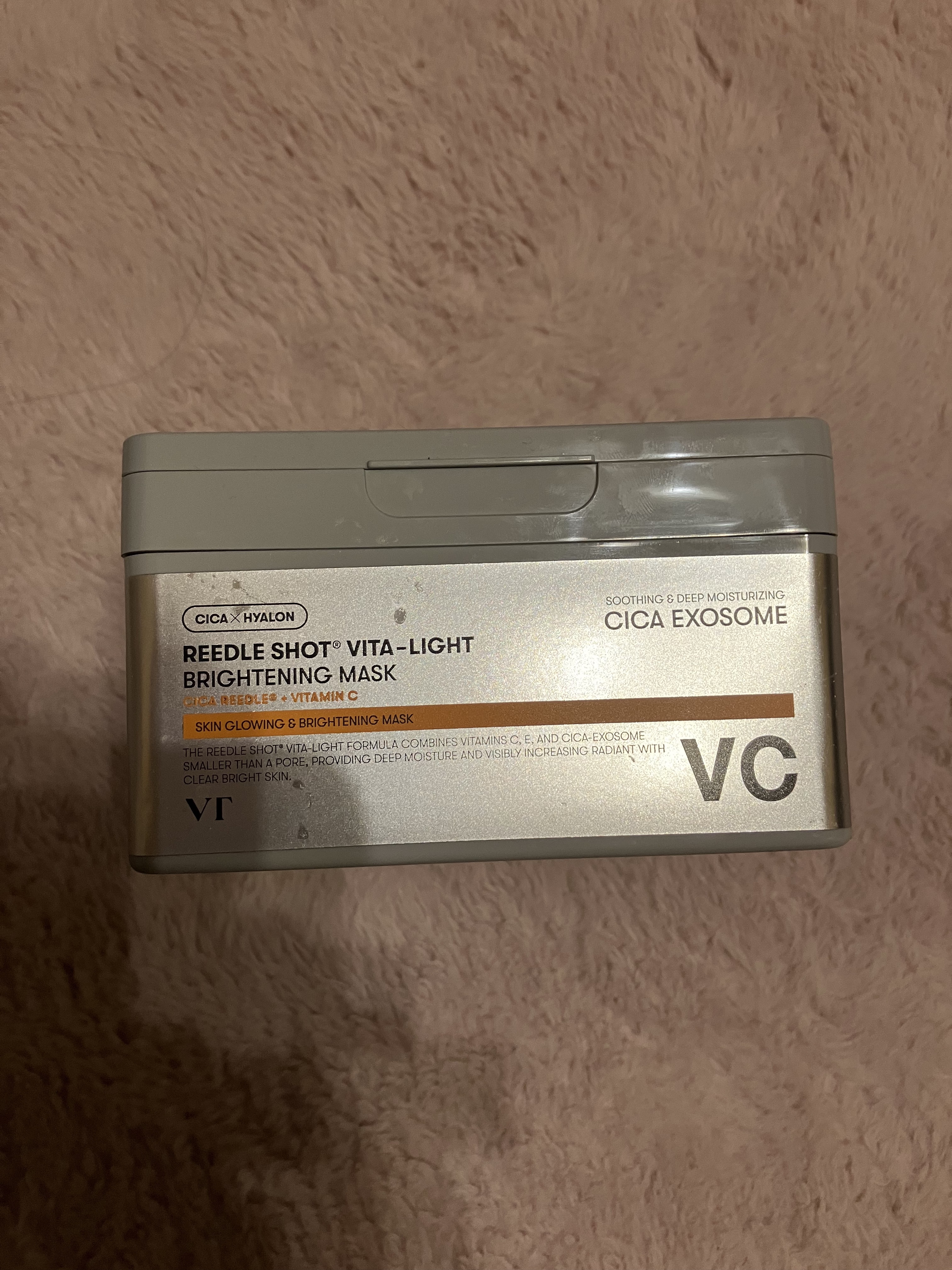 リードルショットビタライトブライトニングマスク/VT/シートマスク・パックを使ったクチコミ（1枚目）