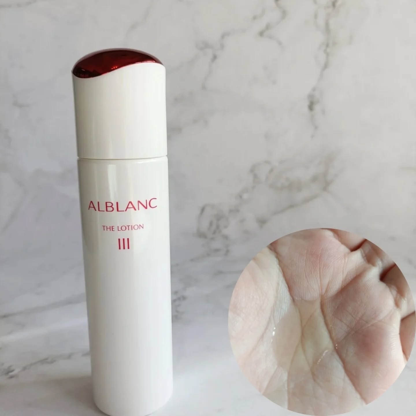 アルブラン ザ ローション III /ALBLANC/化粧水を使ったクチコミ（2枚目）