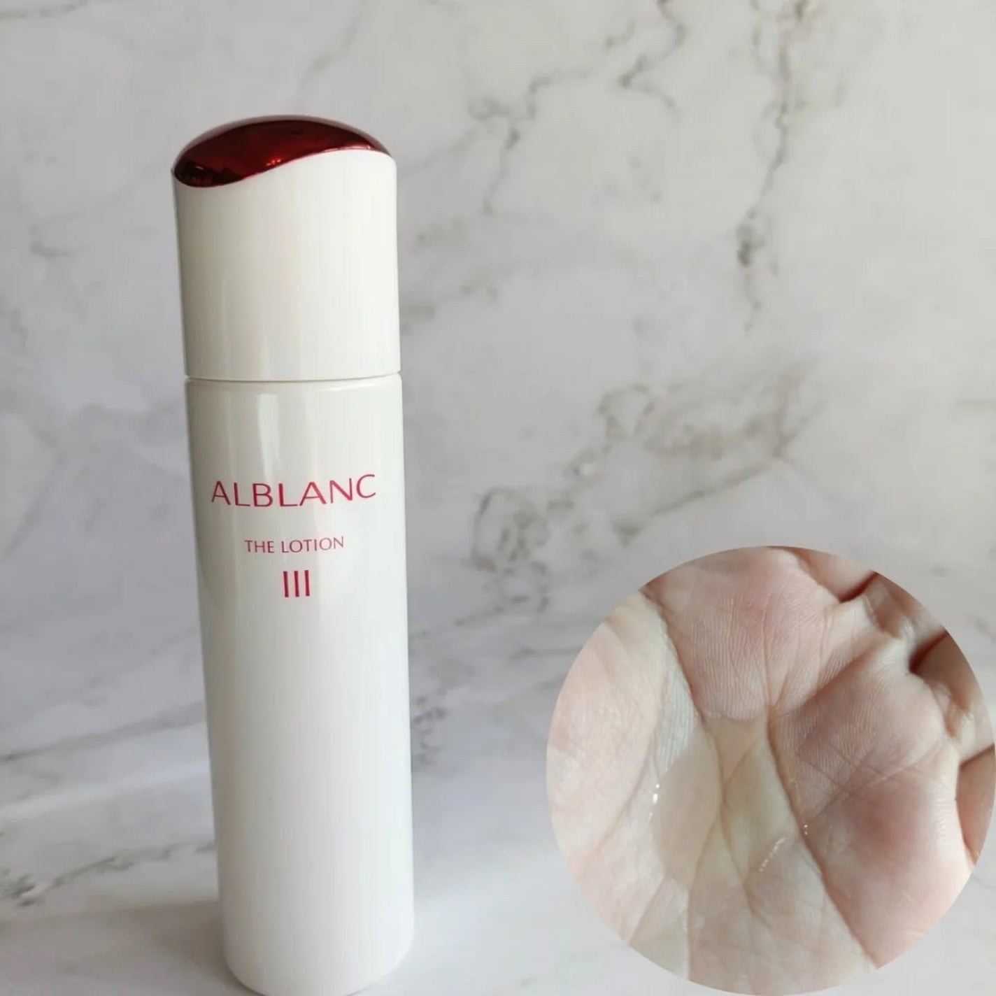 アルブラン ザ ローション III /ALBLANC/化粧水を使ったクチコミ(2枚目)