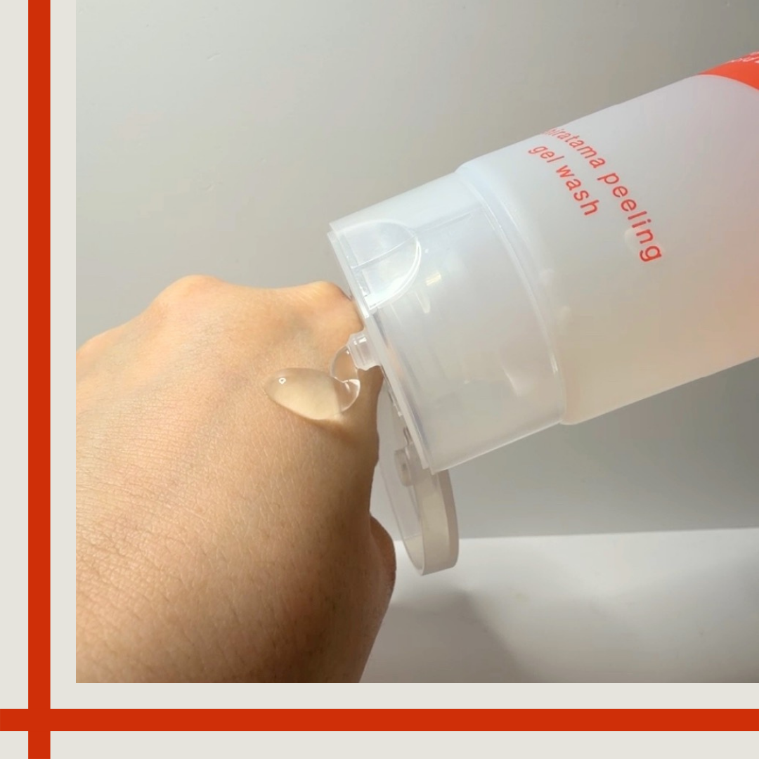 白玉ピーリングジェル洗顔/Lalaskin/その他洗顔料を使ったクチコミ(2枚目)