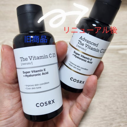 RXアドバンスド ザ・ビタミンC23セラム/COSRX/美容液を使ったクチコミ(1枚目)