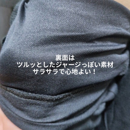 ã䜿ã£ãã¯ãã³ãïŒ2æç®ïŒ