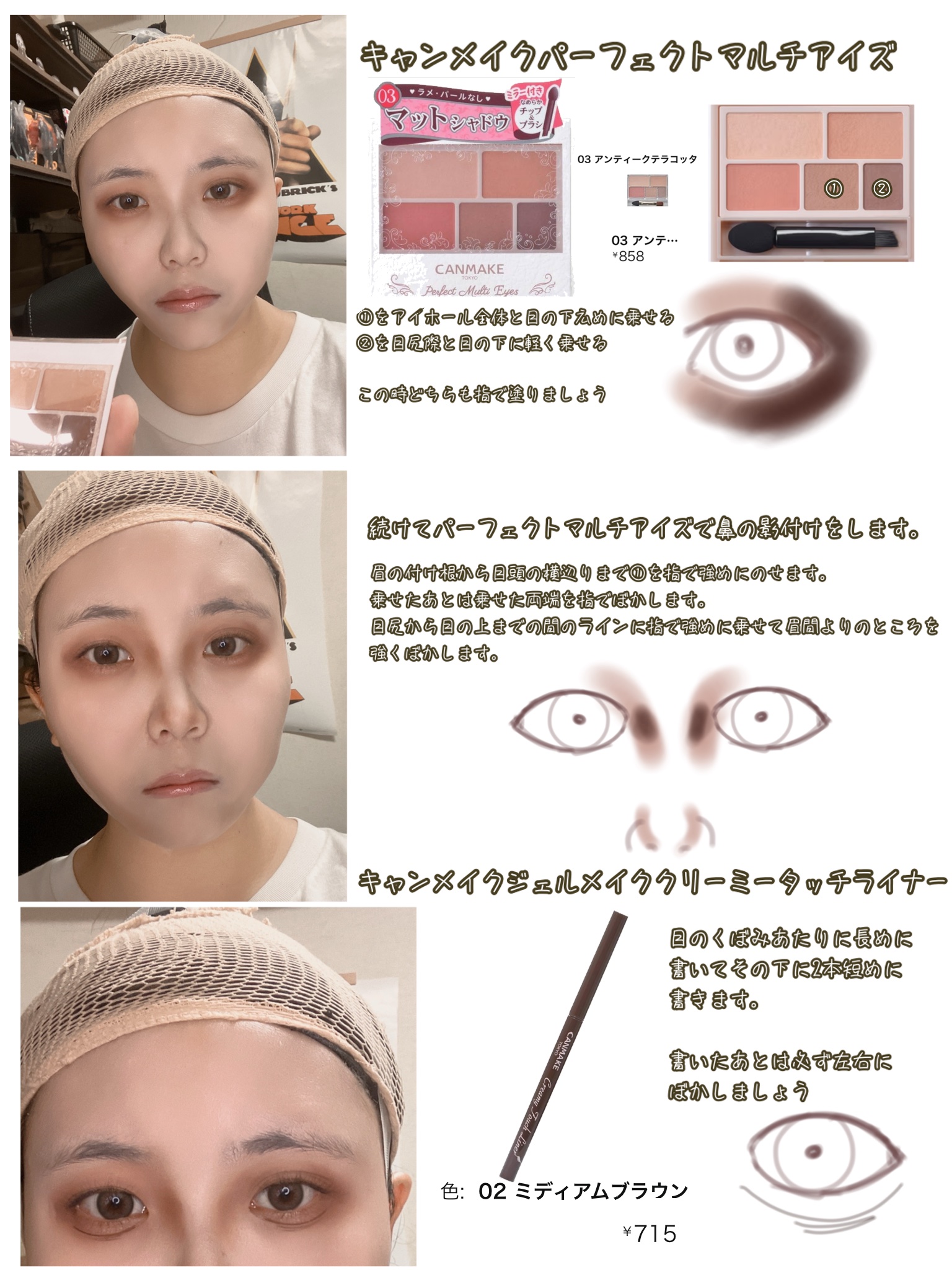 クリアランクアップパウダー/COSCOS/プレストパウダーを使ったクチコミ（3枚目）