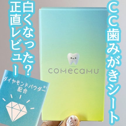 comecamu/ã«ã ã«ã  ã¯ã¿ããã·ãŒãïŒ1ç®±/7æå
¥ïŒ/SHOBIDO/ãã®ä»ãªãŒã©ã«ã±ã¢ã䜿ã£ãã¯ãã³ãïŒ1æç®ïŒ