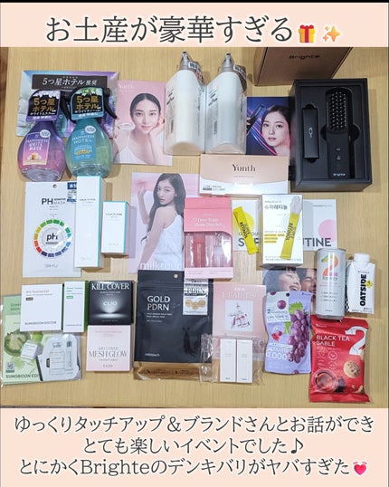 muniraðãã©ãã100 on LIPS ã10/18CosmeLabæ§ã«ãæåŸ
ããã ããŸããŠãã€ãã³ãå..ãïŒ9æç®ïŒ