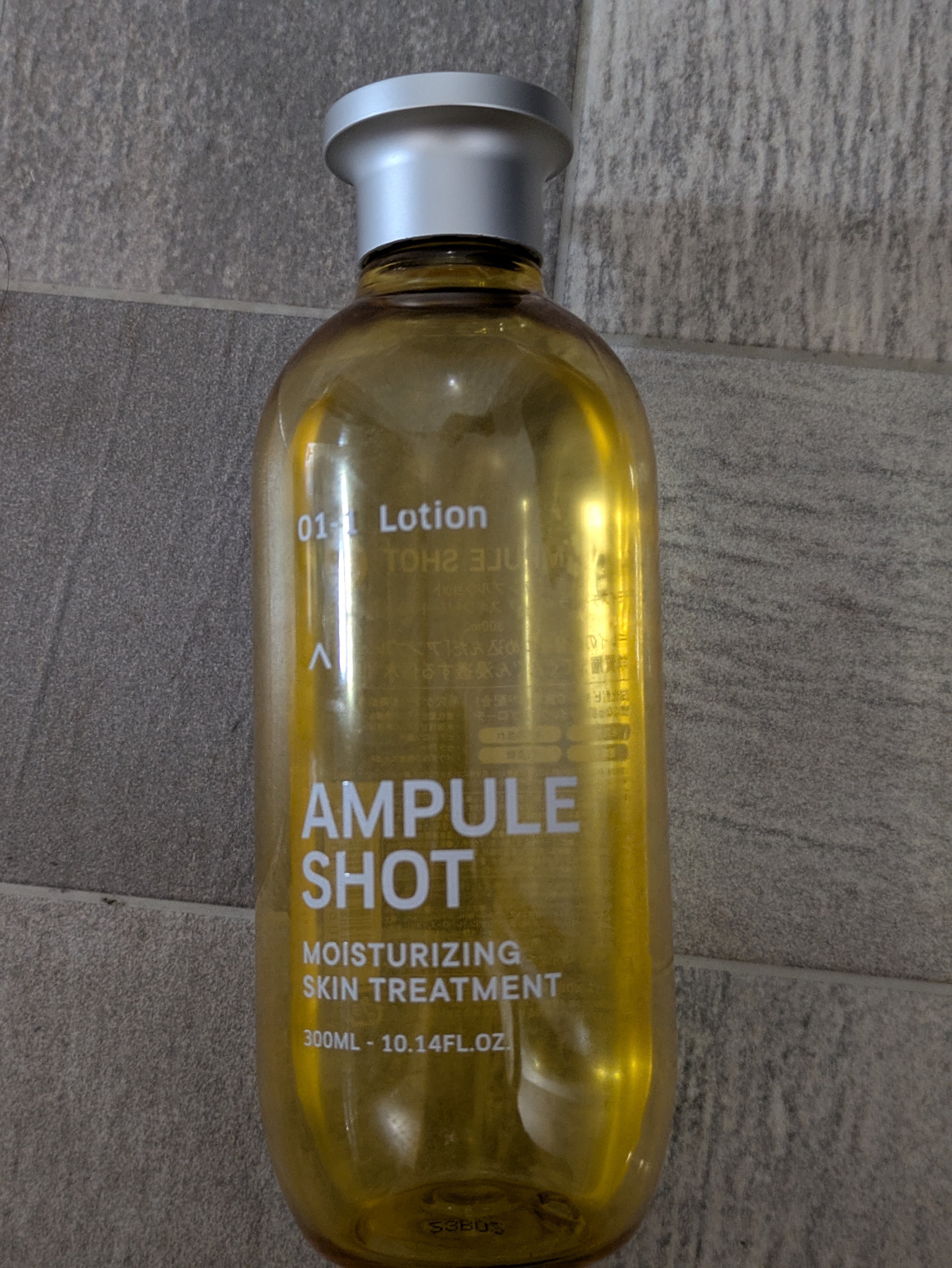 モイスチャーライジング スキントリートメント ローション/AMPULE SHOT/化粧水を使ったクチコミ（1枚目）