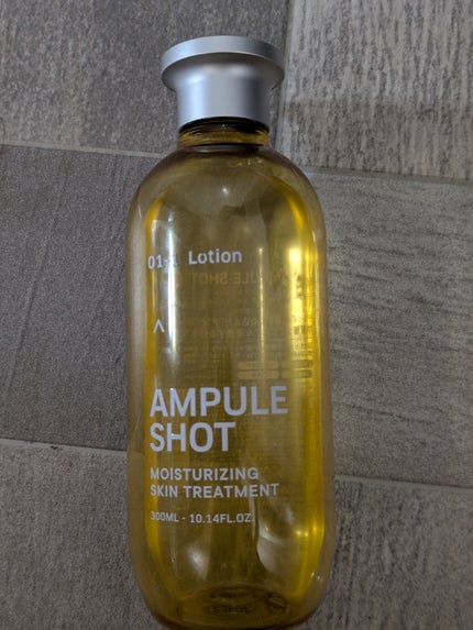 モイスチャーライジング スキントリートメント ローション/AMPULE SHOT/化粧水を使ったクチコミ(1枚目)